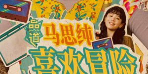 自拍1页